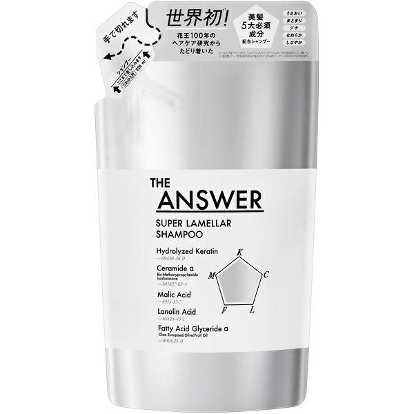 THE ANSWER スーパーラメラシャンプー ポンプ 400ml 5個セット THE ANSWER スーパーラメラシャンプー ポンプ 400mL