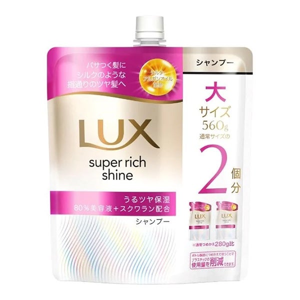 インテグレート プロフィニッシュファンデーション オークル20