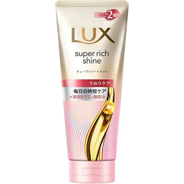 エムジー5 ヘアトニック（F） ＜L＞ 300mL | キリン堂通販SHOP