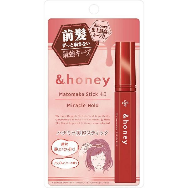 ベビーワセリンリップ | キリン堂通販SHOP