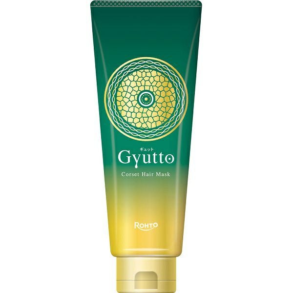 SHISEIDO オイデルミンG オイデルミン （L） 200mL | キリン堂通販SHOP