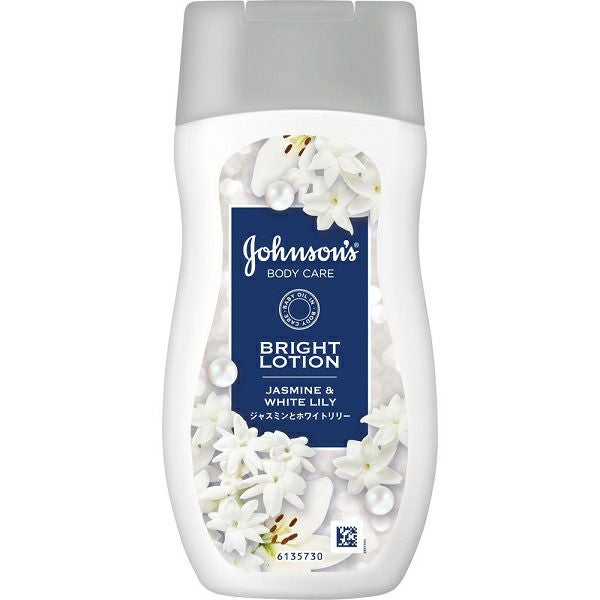 SHISEIDO オイデルミンG オイデルミン （L） 200mL | キリン堂通販SHOP