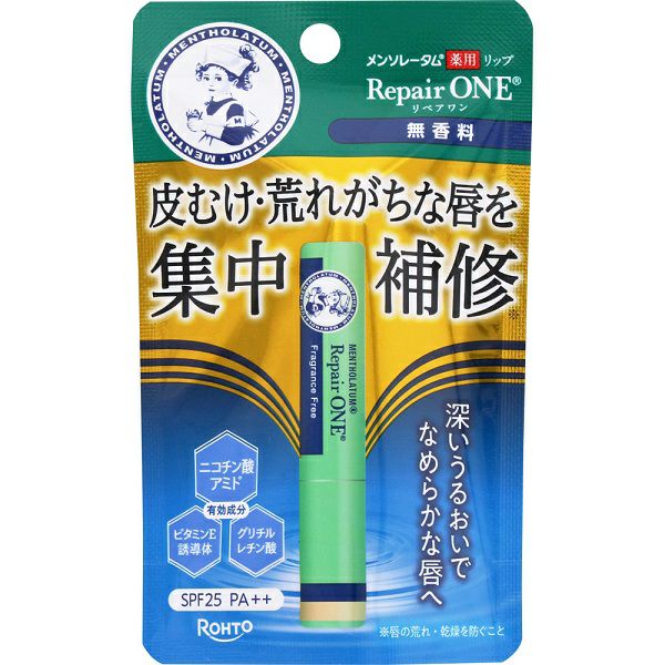 薬用BARTH 中性重炭酸入浴剤 90錠 BARTH (医薬部外品