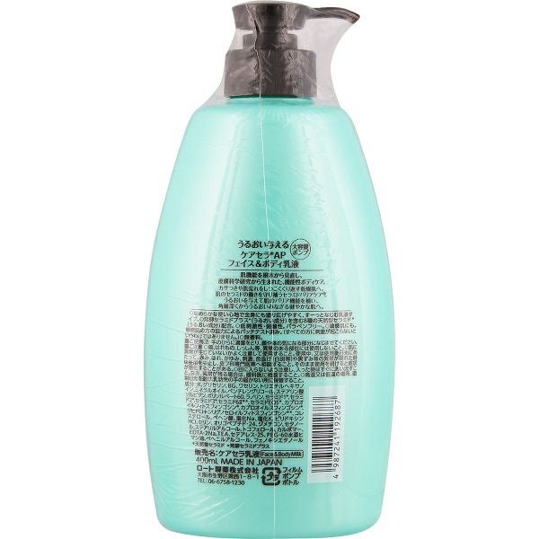 ケアセラAPフェイス＆ボディ乳液大容量 400ml ロート製薬