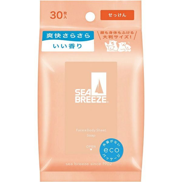 シーブリーズ フェイス＆ボディシート N せっけん 30枚 ファイン