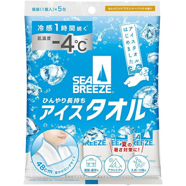 シーブリーズ アイスタオル シトラスシャーベットの香り 5枚 ファイン
