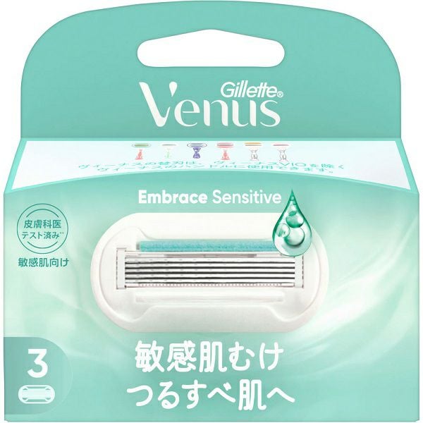 カミソリ・除毛剤 | キリン堂通販SHOP