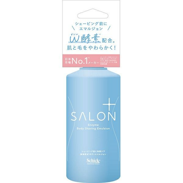 SHISEIDO オイデルミンG オイデルミン （L） 200mL | キリン堂通販SHOP