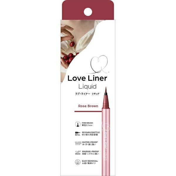 ラブ・ライナー リキッドR5 ロゼブラウン 0．55ml msh
