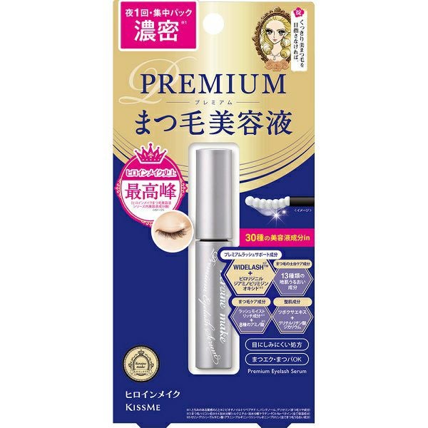スカルプD アイラッシュセラム プレミアム 4ml アンファー