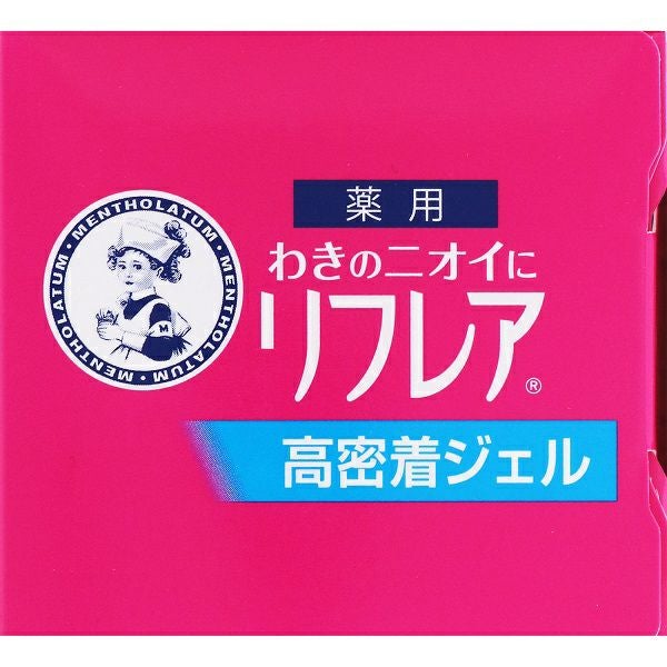 メンソレータム リフレア デオドラントジェル 48g ロート製薬 (医薬