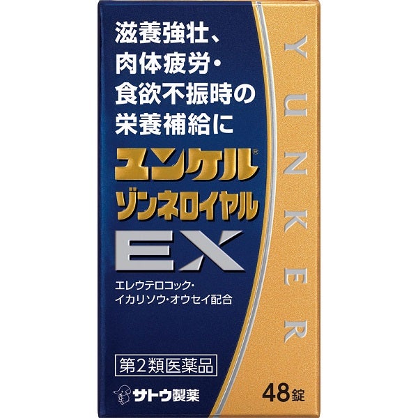 000000029129-01.jpg?size=m&w=