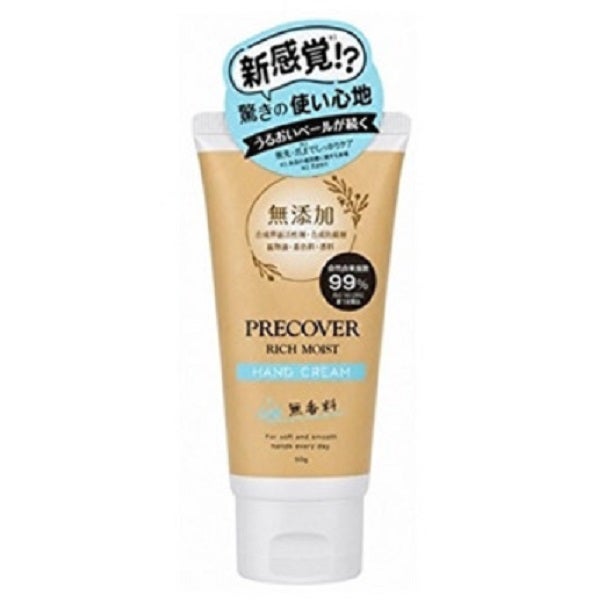 ウィズアウト トライアルセット （4回分） 89.6g | キリン堂通販SHOP