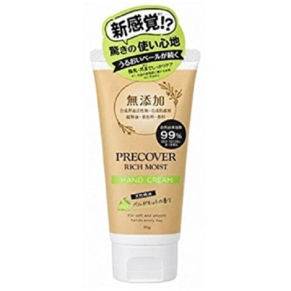 オードムーゲ 薬用ローション 500ml | キリン堂通販SHOP