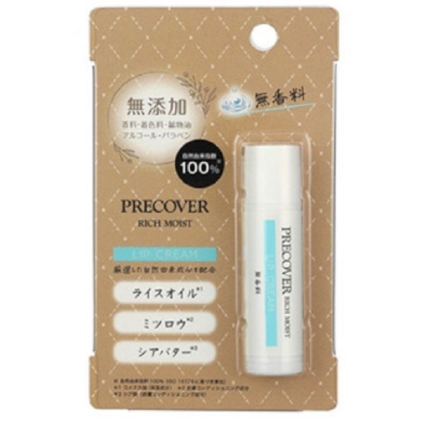 ユリアージュモイストリップ【無香料】 | キリン堂通販SHOP