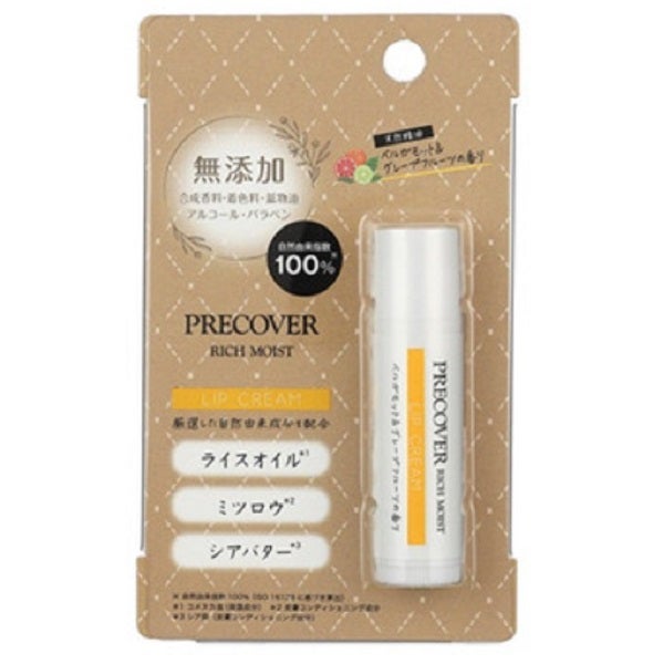 クレベリン 置き型 2ヶ月用 150g 大幸薬品 | キリン堂通販SHOP
